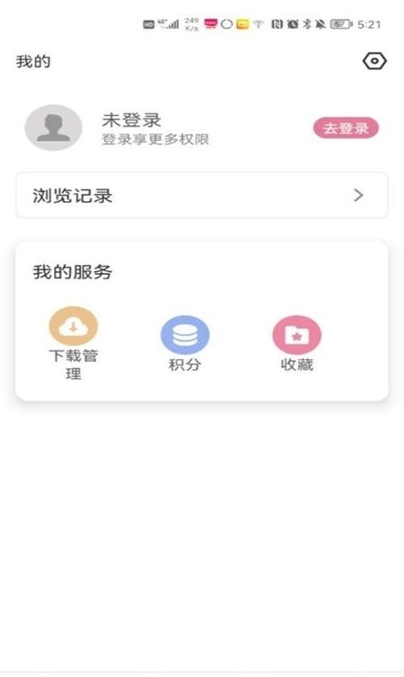 游咔app官网入口最新版