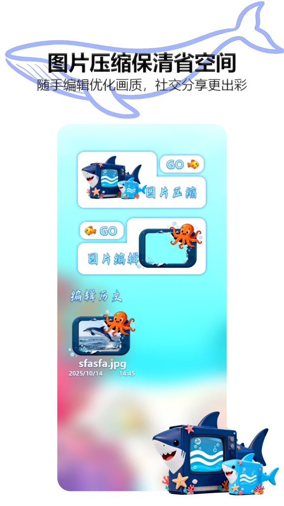 海洋视频vip版免费追剧app2026
