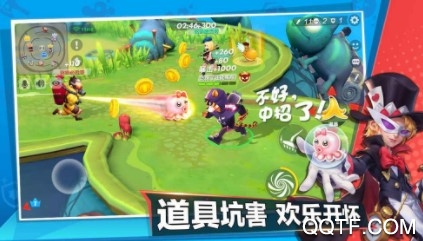 甩锅大乱斗 甩锅大乱斗