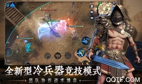 猎手之王官方体验服手游 猎手之王官方体验服手游
