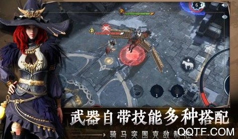 猎手之王官方正式版手游