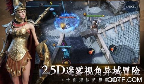 猎手之王官方正式版手游