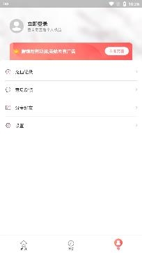 照片修复王app最新版 照片修复王app最新版