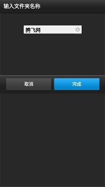 PS CC下载2019安卓版 PS CC下载2019安卓版