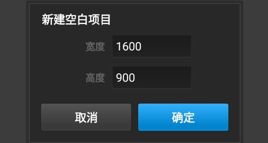 PS CC下载2019安卓版 PS CC下载2019安卓版