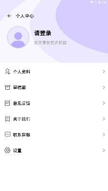 给亲剪辑app最新版 给亲剪辑app最新版
