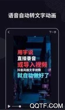 宝晋视频剪辑软件官方版 宝晋视频剪辑软件官方版