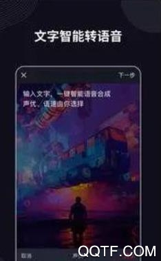 宝晋视频剪辑软件官方版 宝晋视频剪辑软件官方版