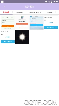 美颜补光相机app专业版 美颜补光相机app专业版