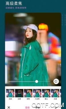 魔咔相机app手机版