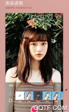 魔咔相机app手机版