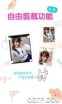 Labo相机app最新版 Labo相机app最新版