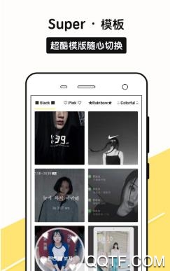 Sphoto相机专业版 Sphoto相机专业版
