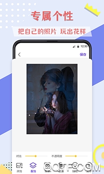西瓜万能去水印app免费版 西瓜万能去水印app免费版