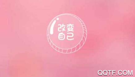 顶呱呱相机app最新版 顶呱呱相机app最新版