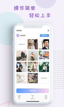 右糖 右糖