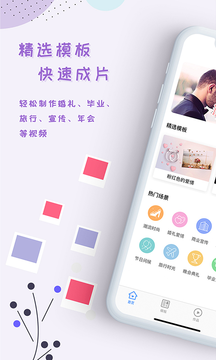 右糖 右糖
