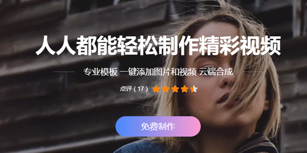 右糖 右糖