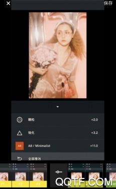 滤镜照片p图软件手机版 滤镜照片p图软件手机版