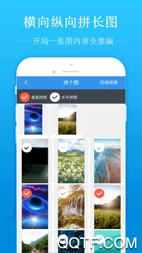 去水印吧 去水印吧