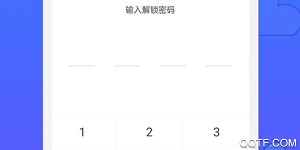 ES私密相册