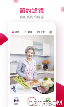 小白相机 小白相机