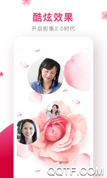 小白相机 小白相机