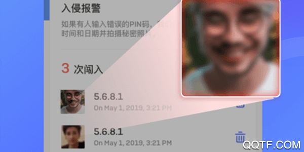 51加密相册 51加密相册