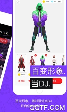 动次 动次