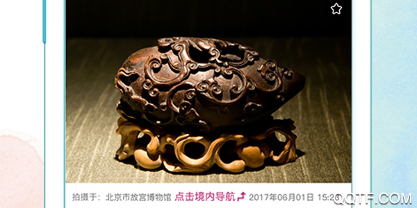 途遇图记 途遇图记