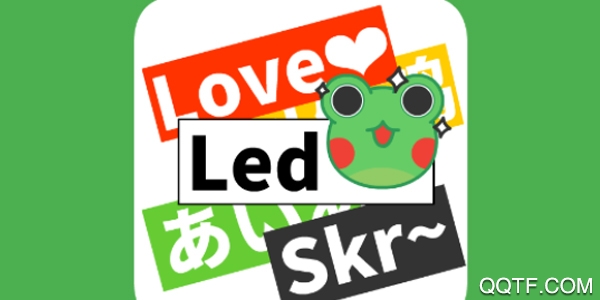 弹幕有图手机版