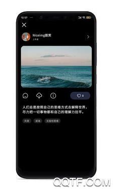 NiceImg官方版 NiceImg官方版