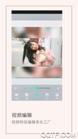 全能P图官方版 全能P图官方版
