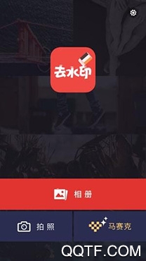 画智印app安卓版 画智印app安卓版