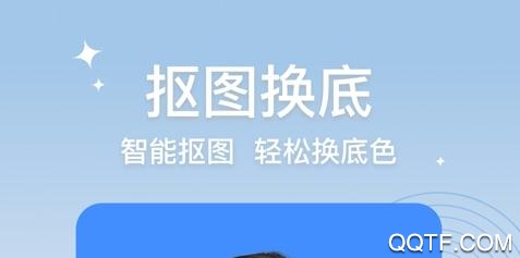 职业形象照app最新版 职业形象照app最新版