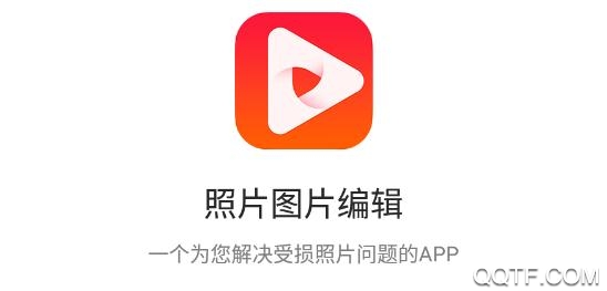 西瓜短视频编辑app官方版 西瓜短视频编辑app官方版