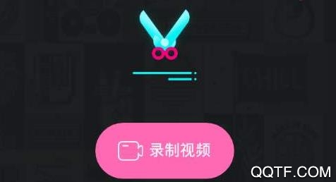 培影app最新版 培影app最新版