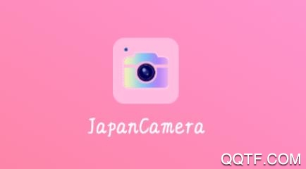 日系修图app官方版 日系修图app官方版