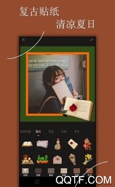 日系修图app官方版 日系修图app官方版