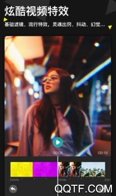 视频微剪辑app最新版 视频微剪辑app最新版