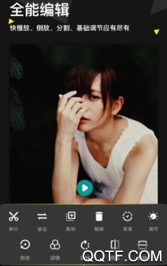视频微剪辑app最新版 视频微剪辑app最新版