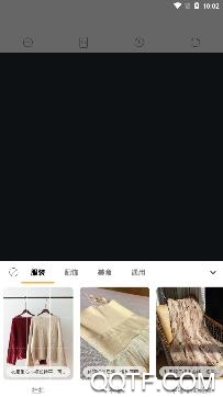大麦相机app最新版