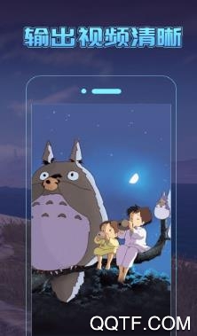 一顺录屏app最新版 一顺录屏app最新版