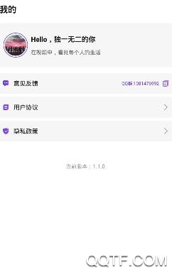 POCO卡点app安卓版 POCO卡点app安卓版
