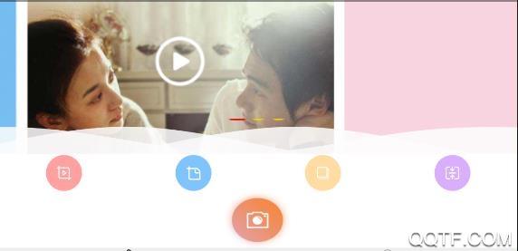 优剪辑app手机版 优剪辑app手机版