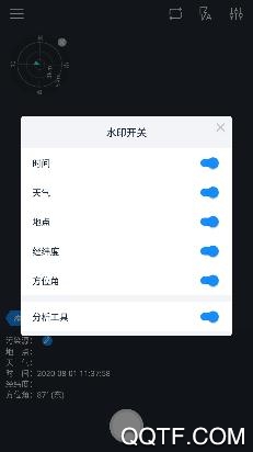 美境相机app最新版 美境相机app最新版