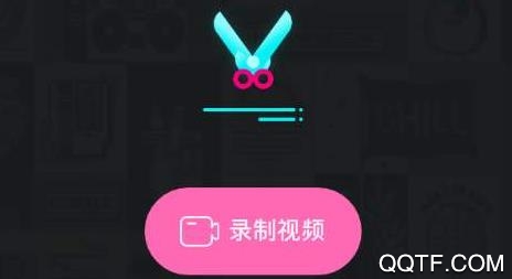 记视本app安卓版