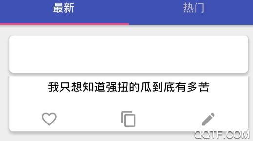 图文加工厂app免费版