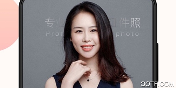 一寸照证件照相机官方版 一寸照证件照相机官方版
