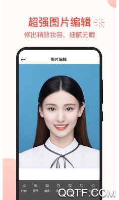 一寸照证件照相机官方版 一寸照证件照相机官方版
